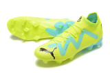 Puma Future Ultimate FG 39-45 彪马未来精华全针织系列FG足球鞋