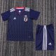 Retro Japan Home Kids  1:1 Quality Soccer Jersey   2018