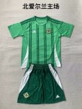 Northern Ireland  home  Kids  1：1  24-25