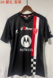 Monza  Away Fans 1:1 Quality Soccer Jersey  23-24