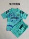 LA Galaxy Special Edition kids   1:1 Quality Soccer Jersey   23-24