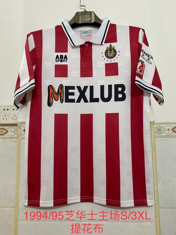 Retro Chivas (Guadalajara )   Home 1:1 Quality Soccer Jersey   1994-1995
