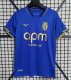 Monaco Away Fans  1:1 Quality Soccer Jersey   25-26