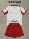 Sporting Gijon Third Away Fans  (Kids and Man)  1:1 Quality Soccer Jersey  25-26