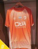 Beitar Jerusalem home Fans 1:1 Quality Soccer Jersey   25-26