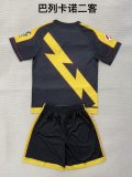Rayo Vallecano Third Away  (kids and man ) 1:1 Quality Soccer Jersey  25-26