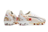 Puma Ultra Ultimate FG39-45 彪马世界杯全针织防水FG足球鞋