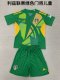 Leeds United goalkeeper kids 1:1 Quality Soccer Jersey  24-25