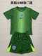 England Goalkeeper Fans  (Kids and Man)  1:1 Quality Soccer Jersey  25-26