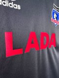 Retro Colo-Colo away 1991