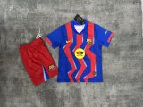 Barcelona Fourth  Away Kids 1:1 Quality Soccer Jersey  25-26