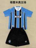 Gremio Home   Fans Kits  1:1 Quality Soccer Jersey   25-26 (kids and man )