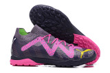 Puma Ultra Ultimate TF39-45 彪马未来精华全针织防水TF碎钉MD底足球鞋