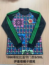 Retro Colombia Goalkeeper Long Sleeve  1:1 Quality Soccer Jersey  1990