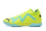 Puma Ultra Ultimate TF39-4 彪马未来精华全针织防水TF碎钉MD底足球鞋