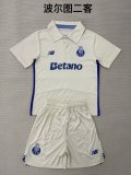 Porto Third Away 1:1 Quality Soccer Jersey   25-26 (kids and man )