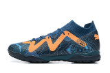 Puma Ultra Ultimate TF39-45 彪马未来精华全针织防水TF碎钉MD底足球鞋