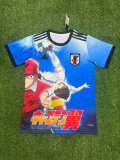 Japan Football Boy 3 Fans 1:1 25-26