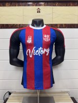 Barcelona  Special Edition Player  1:1 Quality Soccer Jersey 25-26