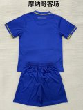 Monaco Away  (kids and man ) 1:1 Quality Soccer Jersey  25-26