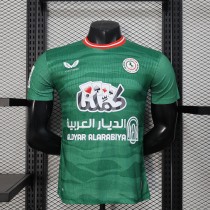 Ettifaq FC  Home  Player 1:1 Quality Soccer Jersey    25-26