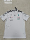 F1 Mercedes White Short Sleeve Racing Suit 2025