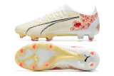 Puma Ultra Ultimate FG39-45 彪马世界杯全针织防水FG足球鞋