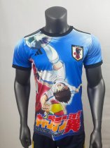 Japan Football Boy 3 Fans 1:1 25-26