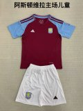 Aston Villa home kids  1:1 Quality Soccer Jersey   24-25