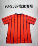 Retro Scotland Away 1:1 Quality Soccer Jersey  1993-1995
