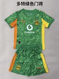 Dortmund Goalkeeper Green Fans  (Kids and Man)  1:1 Quality Soccer Jersey  25-26