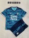 Feyenoord Rotterdam Away kids 1:1 Quality Soccer Jersey   23-24