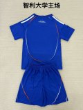 Universidad De Chile home  fans 25-26 (kids and man kits )
