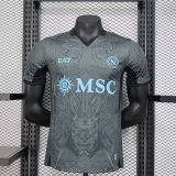 Napoli third away Player 1:1 Quality Soccer Jersey   24-25