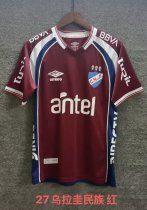 Nacional Away Fans 1:1 Quality Soccer Jersey 26-27