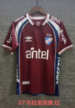 Nacional Away Fans 1:1 Quality Soccer Jersey 26-27