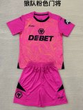 Wolves goalkeeper Kids 1:1 Quality Soccer Jersey   24-25