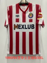 Retro Chivas (Guadalajara )   Home 1:1 Quality Soccer Jersey   1991-1992