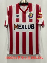 Retro Chivas (Guadalajara )   Home 1:1 Quality Soccer Jersey   1991-1992