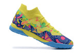 Puma Ultra Ultimate TF39-45 彪马未来精华全针织防水TF碎钉MD底足球鞋