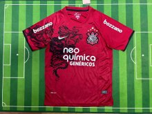 Retro Corinthians third away  2010-2011