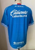Cruz Azul home player 1:1 Quality Soccer Jersey  24-25