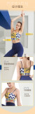 yoga clothes  Cannes Printed Yoga Set