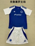Cruzeiro   home fans kits  1:1 Quality Soccer Jersey   25-26 (kids and man )