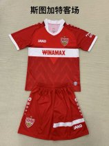 Stuttgart away kids 1:1 Quality Soccer Jersey   24-25