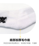 nike socks Sports socks  1 pair  socks