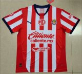 Chivas (Guadalajara )  Home  Fans 1:1 Quality Soccer Jersey  24-25