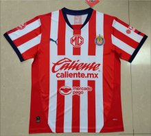 Chivas (Guadalajara )  Home  Fans 1:1 Quality Soccer Jersey  24-25