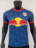 RB Leipzig away  player   1:1 Quality Soccer Jersey   25-26