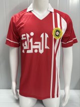 Retro Algeria Away Fans 1:1 Quality Soccer Jersey 1986